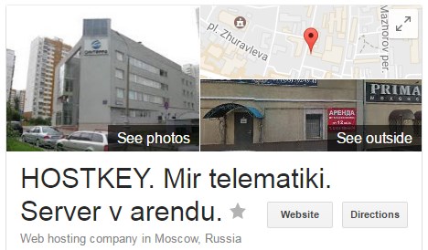 hostkey_mir_telematiki.jpg