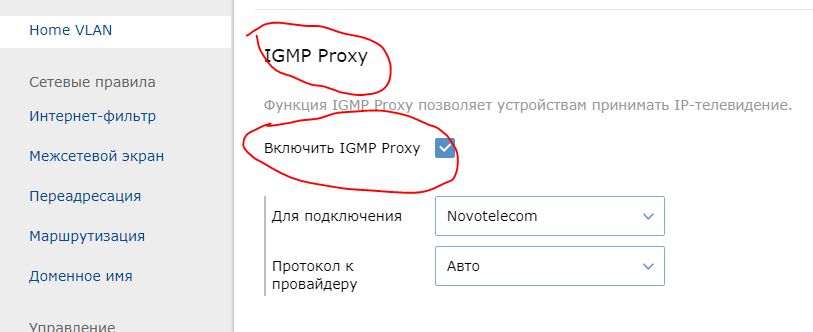 image.png.115aea1a4aef4d4c74b73d3cb7b629f9.png