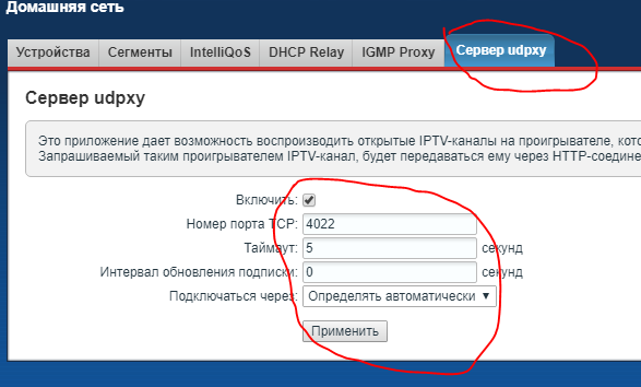 image.png.c54b5d300f3316ffc390c4abac0b91ed.png