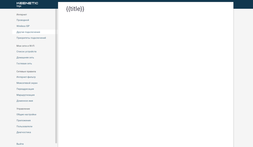 Screenshot.png