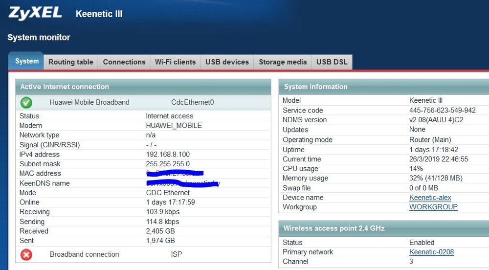 zyxel-status.thumb.JPG.0f26a2e25fa1a530790e93a849c8a721.JPG