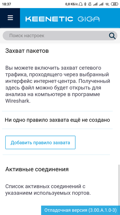 Screenshot_2019-04-01-18-37-06-522_com.android.chrome.thumb.png.ce6f60649c1ce50f53500d8f02ece6e9.png