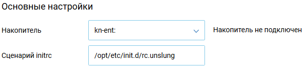 firefox_2019-06-14_21-00-22.png.e68dda31f4164e88c061efa58a485fd2.png
