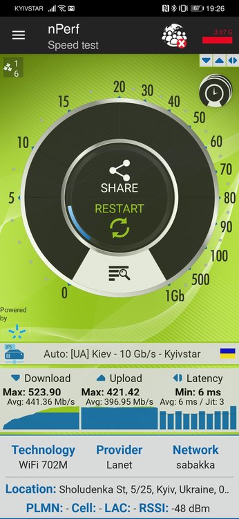 Screenshot_20200218_192605_com.nperf.tester.jpg