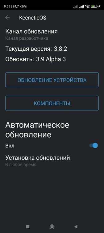 изображение_viber_2022-07-25_09-56-07-320.jpg