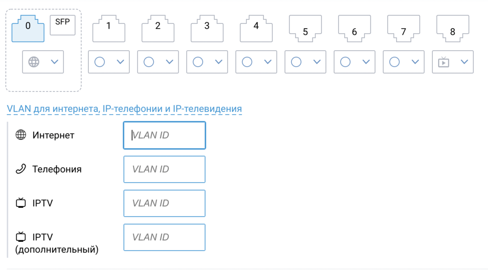 Снимок экрана 2022-07-26 в 11.48.51.png