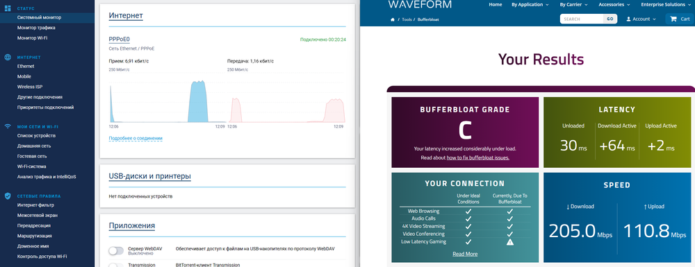 waveform.thumb.png.9c68ae9c56ca4496cd62ca454b6ab948.png