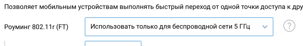 Снимок экрана 2023-06-27 в 12.49.47 PM.png