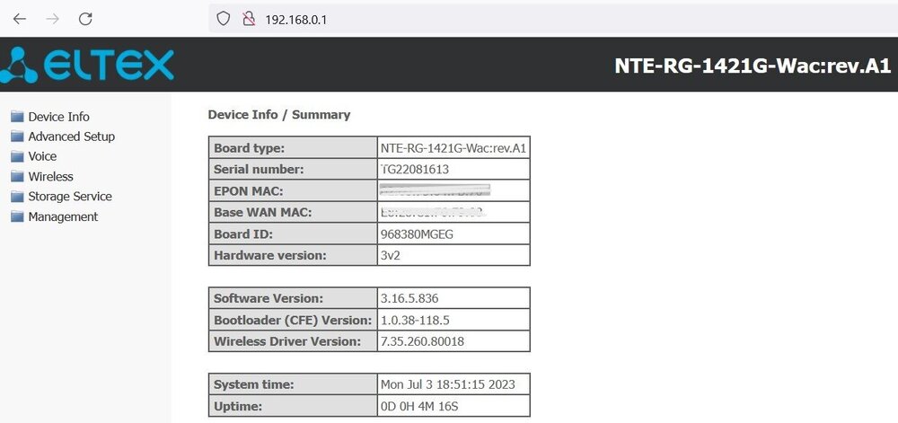 eltex_device info2.jpg