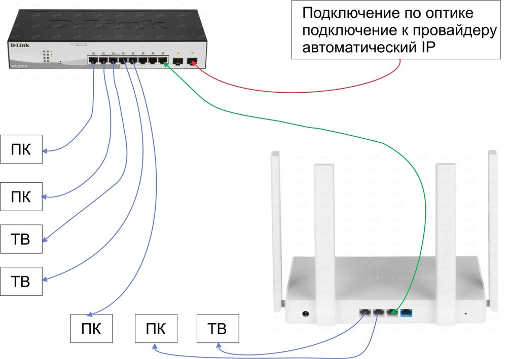 Схема.jpg