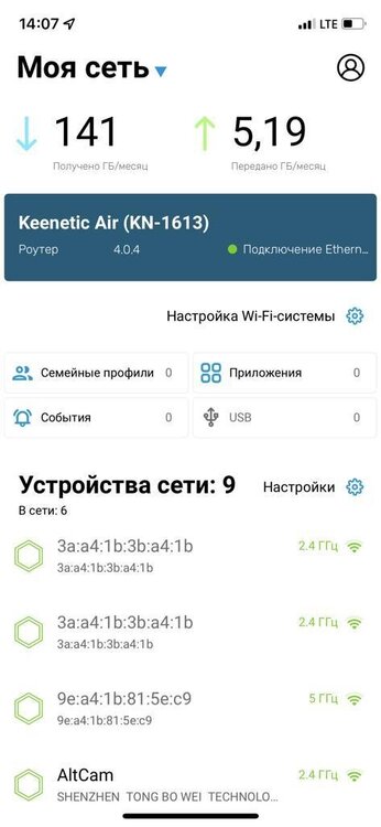 Изображение WhatsApp 2023-10-03 в 14.07.56_815080c5.jpg