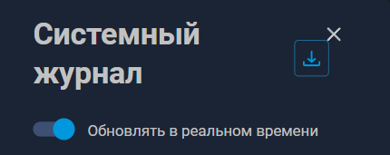 image.png.0280ce3011b30f8f860d0e751e99a940.png