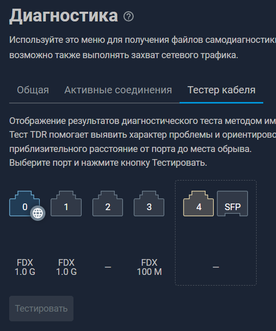 image.png.3632912f1f507d9b6cf74a7b2eb6e072.png
