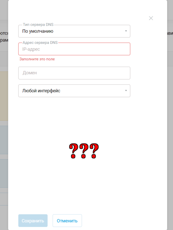image.thumb.png.793c421fa92fba0506765f885ca26662.png
