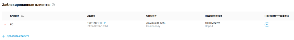 image.thumb.png.af2f24ccd582f35a04826ddbd27a001d.png