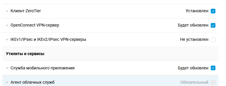 01v2.png.7affba75687f3ff3af02786ce0648cb2.png