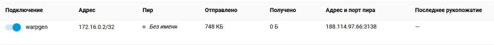 Снимок экрана 2025-05-04 220514.jpg