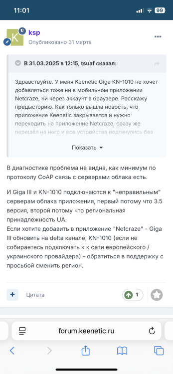 IMG_3232.png