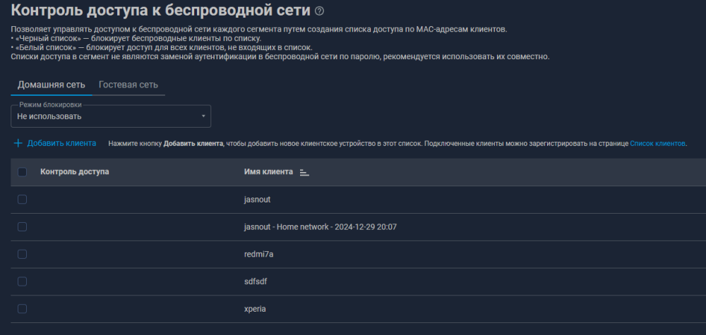 Screenshot2025-05-06223949.thumb.png.ee9855fd697a93478df5adf9e0d1db26.png