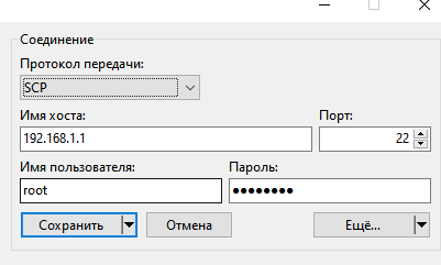 image.png.09bfa7dd9bc32a17580f6a3dda3452c0.png