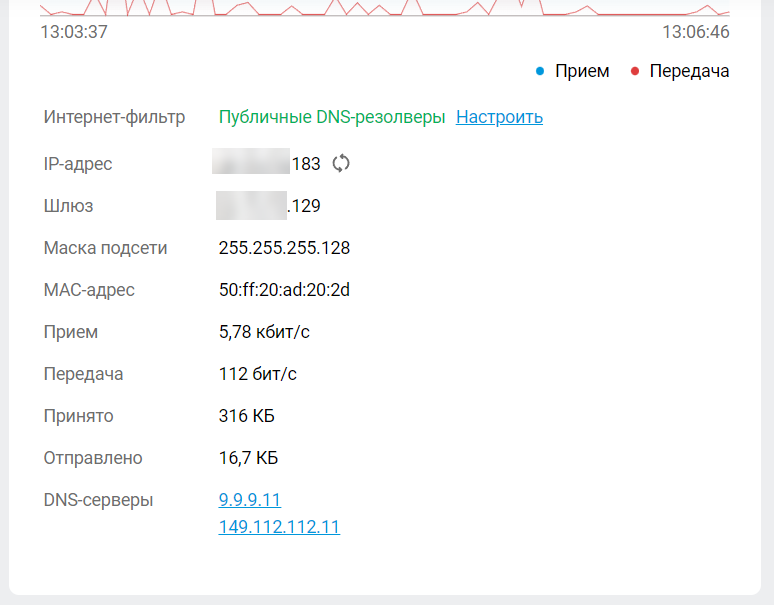 image.png.2e9d89d962671fe8a5d86e0fc6547f0d.png