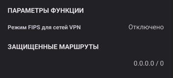 image.png.46c52e831d40886734611aafa2a3c005.png