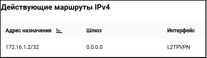 image.png.6d85f39f006e8ae57ffcc1511a7950e0.png