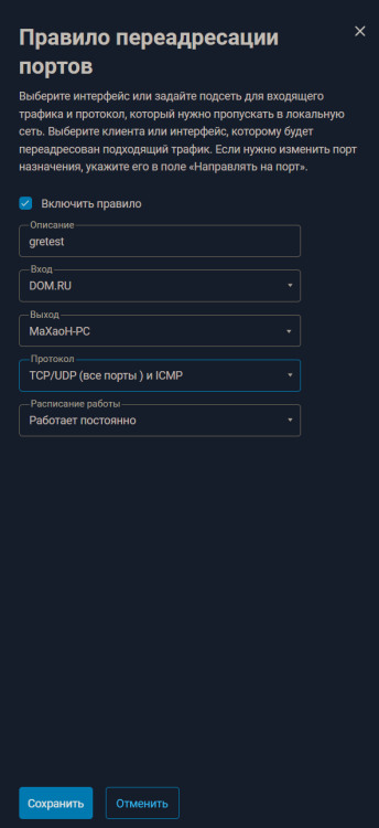 image.thumb.png.5a4705d8bad9c45c74331a22d85f5eba.png
