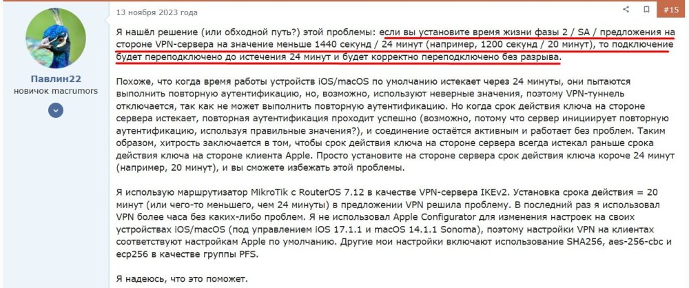 решение.jpg
