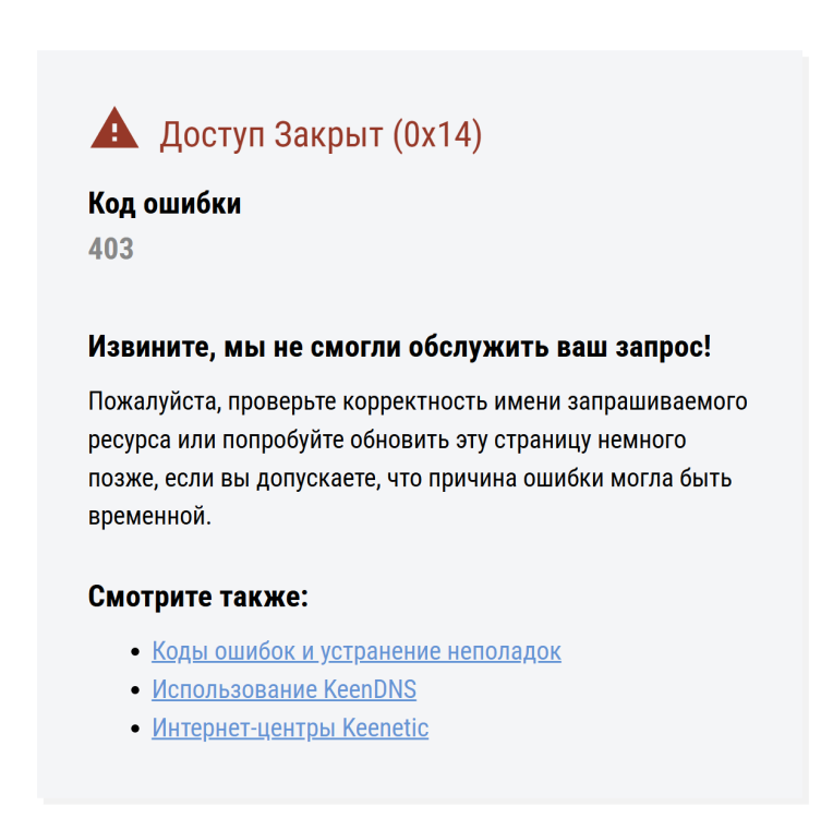 Снимок экрана 2025-06-09 225107.png