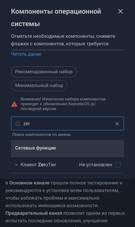 IMG_0963.jpeg