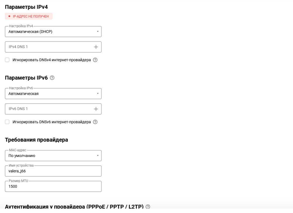 Screenshot_2.png