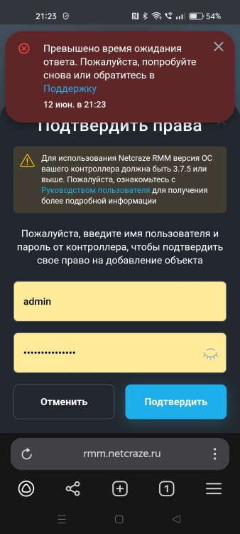 Screenshot_2025-06-12-21-23-43-43_21da60175e70af211acc4f26191b7a77.jpg
