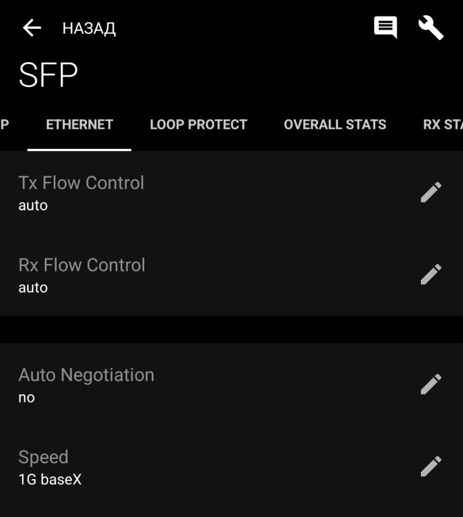 Screenshot_2025-06-17-21-54-16-136_com.mikrotik.android.tikapp-edit.thumb.jpg.c7a8cf68702cf06e483f6e384a71a213.jpg