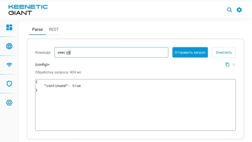 Screenshot_2025-06-25-12-50-46-429_net.quetta.browser-edit.jpg