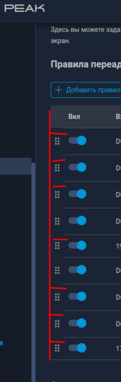 _190.thumb.png.8e30c4bc1a995bf8c54f8a0d1648e3c1.png