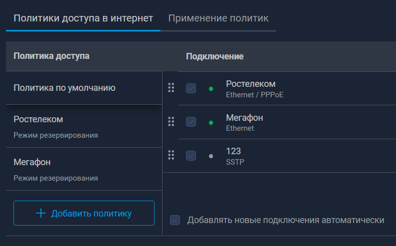 image.png.1cda0bd5235d27b3bec4ed080bfc8fc6.png