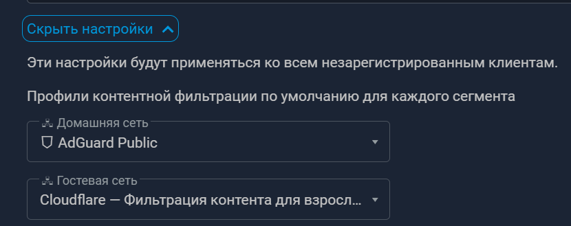 image.png.2c9fa09dd999e042971766f825cdf460.png