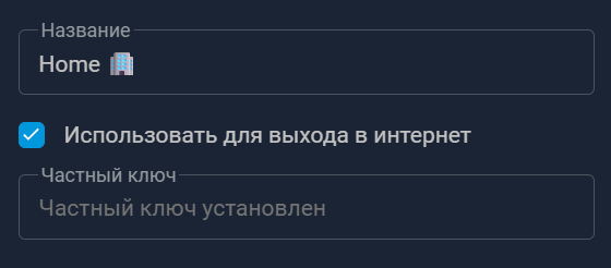 image.png.3d8b23b6ab7c9907811f5ede9e1e0dc5.png