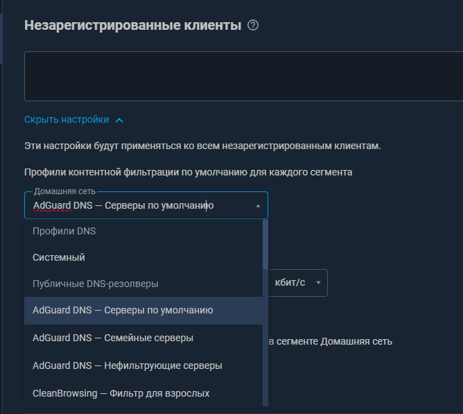 image.png.5695070b43f4d156da1f22a5ffe46fc1.png
