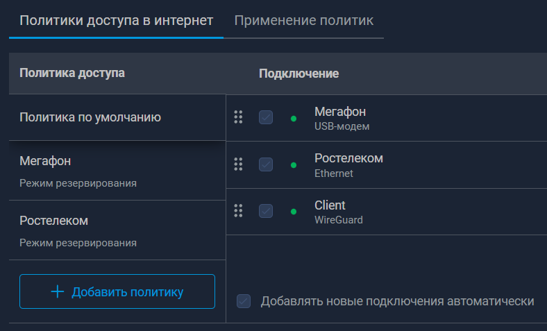 image.png.5a7733868d774c1553d4bac73c1f59fa.png