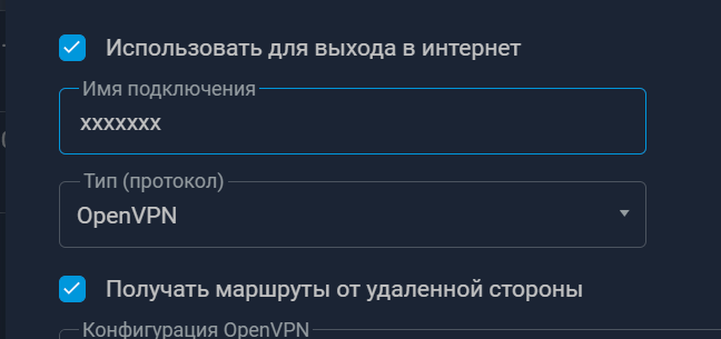 image.png.c64cf66c81c2600f3a9bbf2b33a20a7e.png