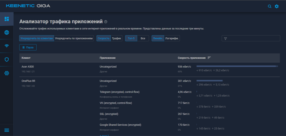 image.thumb.png.303efe3db9015a872dd1655d1254c330.png