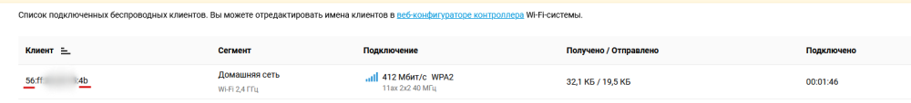 mac333.thumb.png.8c8c57e22a7a468de9ec63d94943e769.png