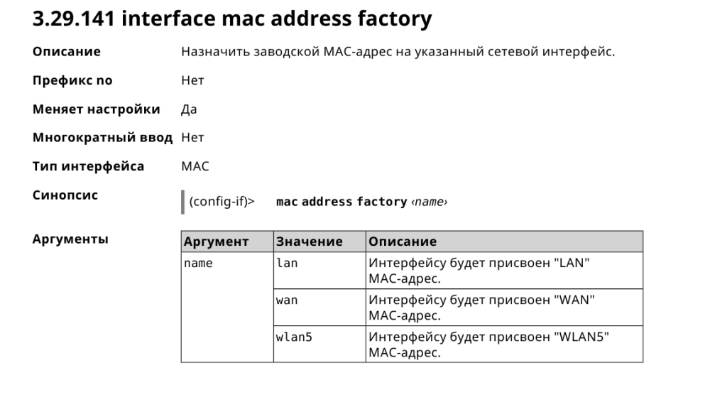 mac336.thumb.png.f70ceb6017918b4d1481c7ca43478a6d.png