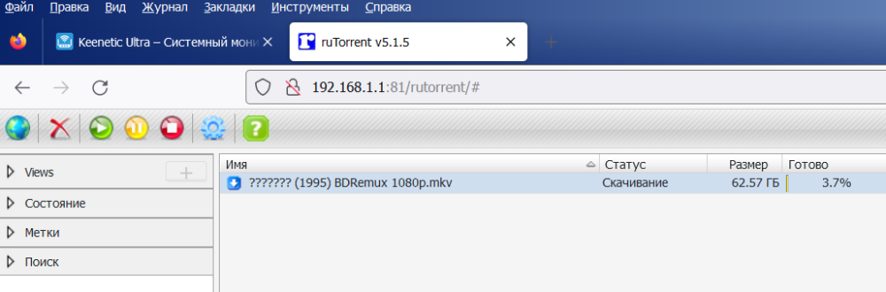 rtorrent2.png
