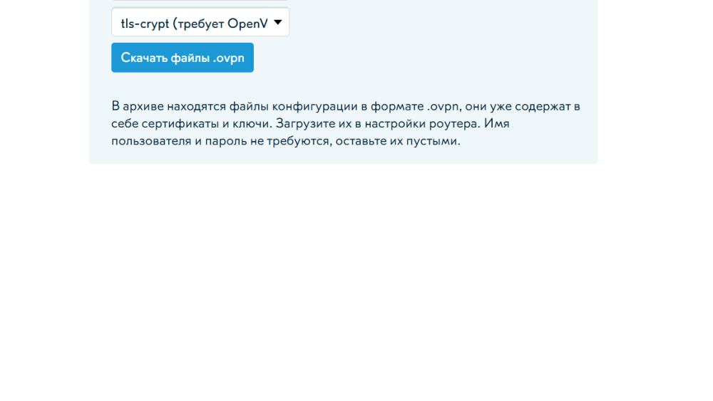 Безымянныйд-зю0бш0ьш.png