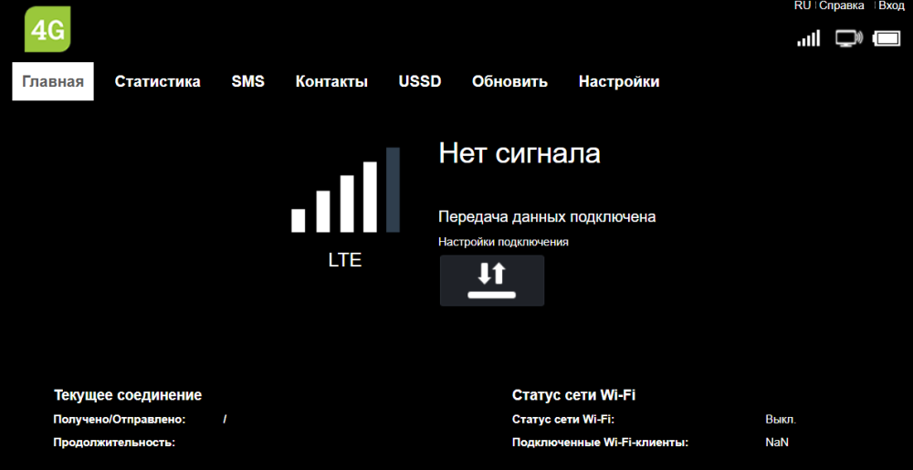 Снимок экрана 2025-07-23 162625.png