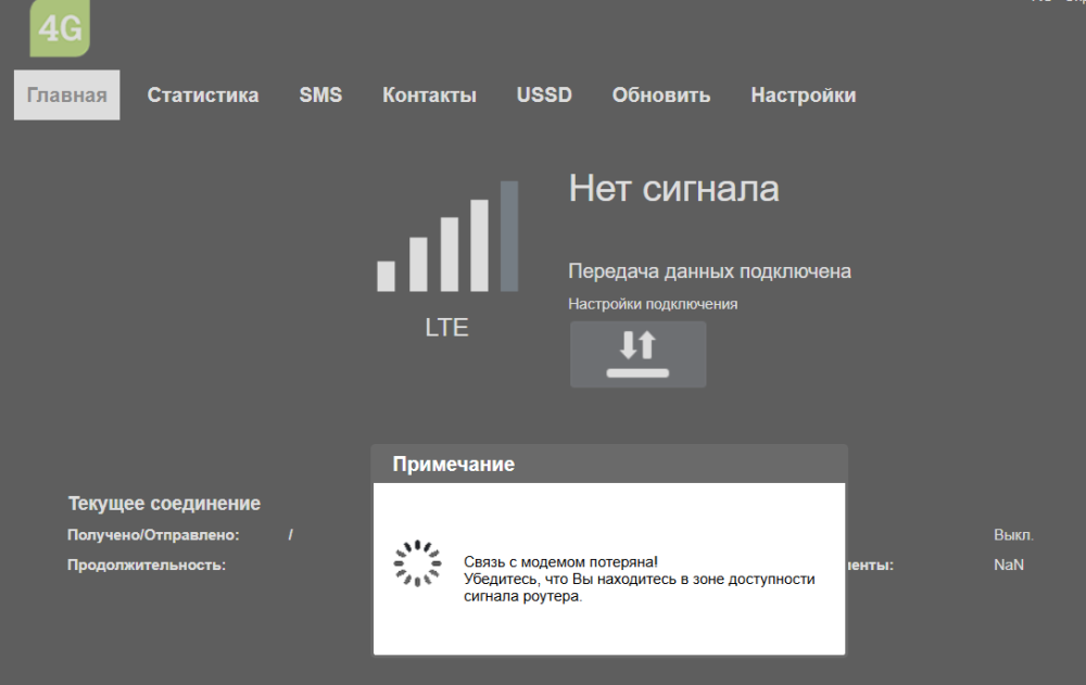 Снимок экрана 2025-07-23 162641.png