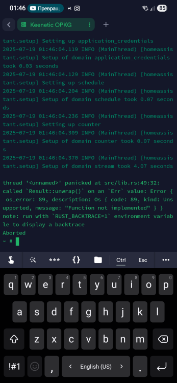 Screenshot_20250719_014609_Termius.thumb.png.095e9867a990ff346ff4b960de8e705d.png